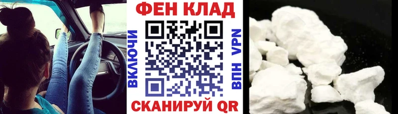 Амфетамин 97%  Заволжск 