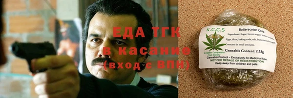 дмт Алексеевка