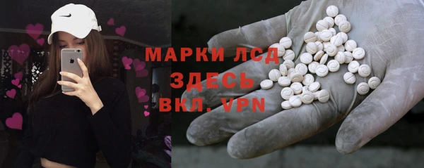 мяу мяу мука Алексин