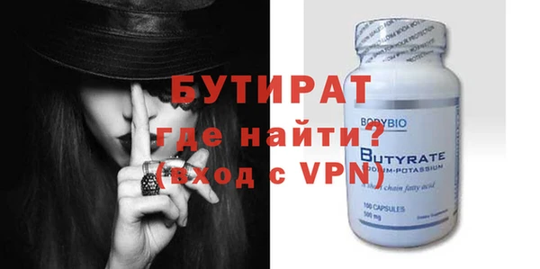 мяу мяу мука Алексин