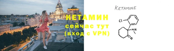 твердый Бабаево