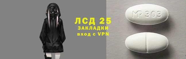 мяу мяу мука Алексин