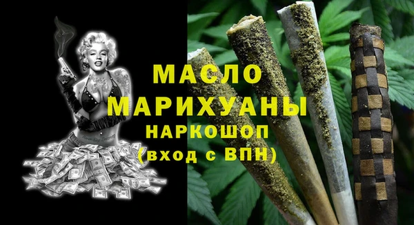 дмт Алексеевка