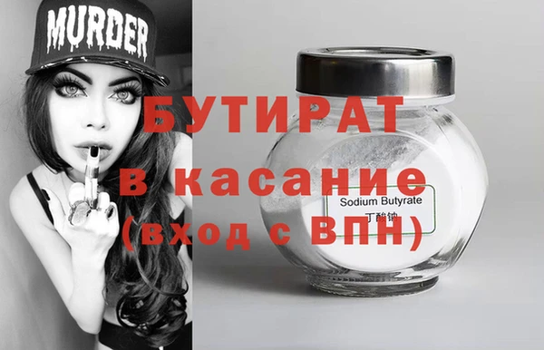 дмт Алексеевка
