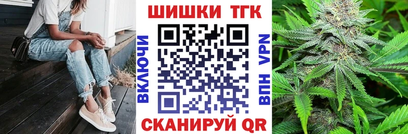 где купить наркотик  Заволжск  Канабис индика 